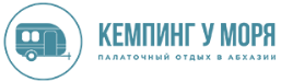 Афон Кемпинг